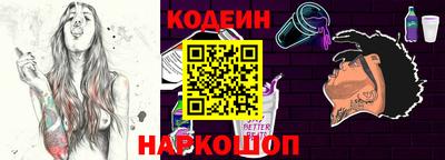 mdma Янаул