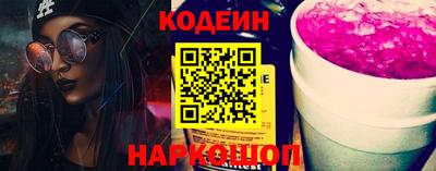 метадон Ярцево