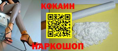метадон Ярцево
