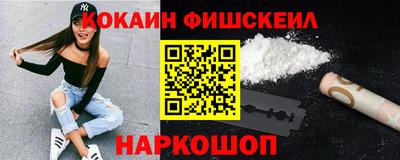 соль ск Ярославль