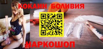 метадон Ярцево