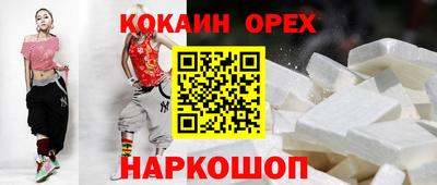 метадон Ярцево