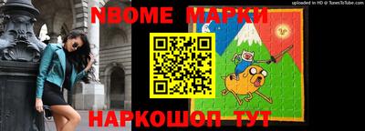 mdma Янаул