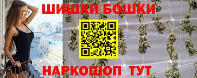 метадон Ярцево