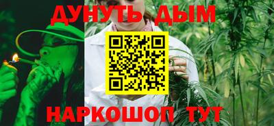 mdma Янаул