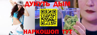 mdma Янаул