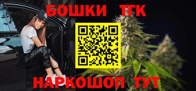 метадон Ярцево