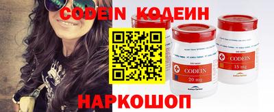метадон Ярцево