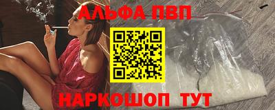 mdma Янаул