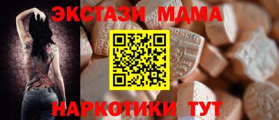 метадон Ярцево