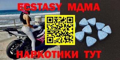 метадон Ярцево
