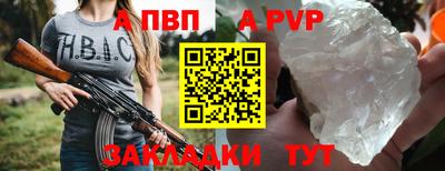 метадон Ярцево