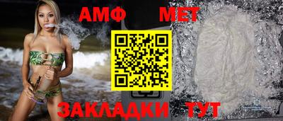 соль ск Ярославль