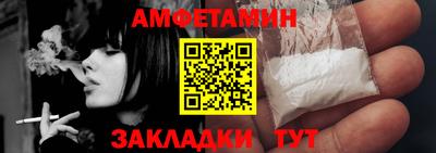 метадон Ярцево