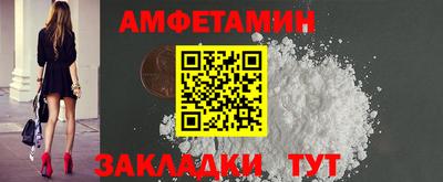 соль ск Ярославль
