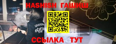 метадон Ярцево