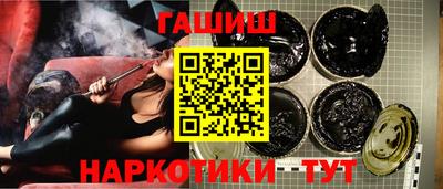 соль ск Ярославль
