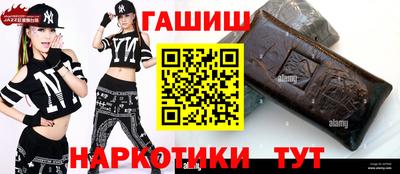 метадон Ярцево