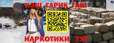 соль ск Ярославль
