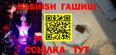 mdma Янаул