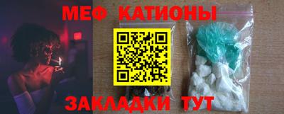 метадон Ярцево