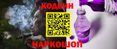 метадон Ярцево