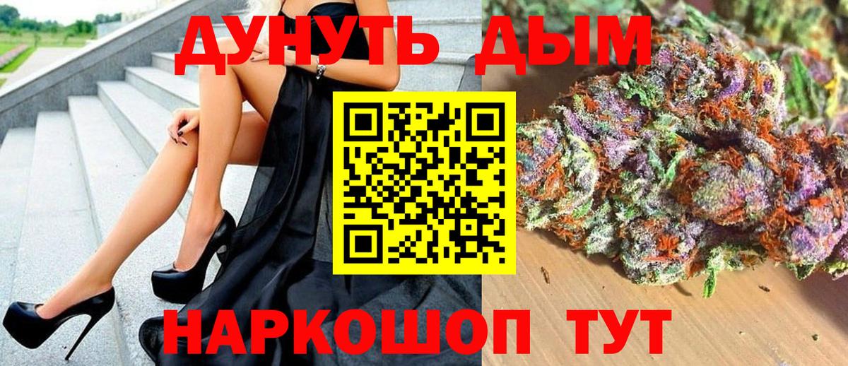 Конопля VHQ Баксан